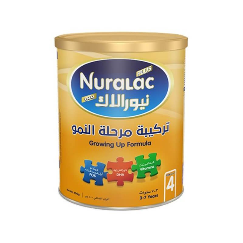 نيورالاك (4) حليب أطفال 400 جم