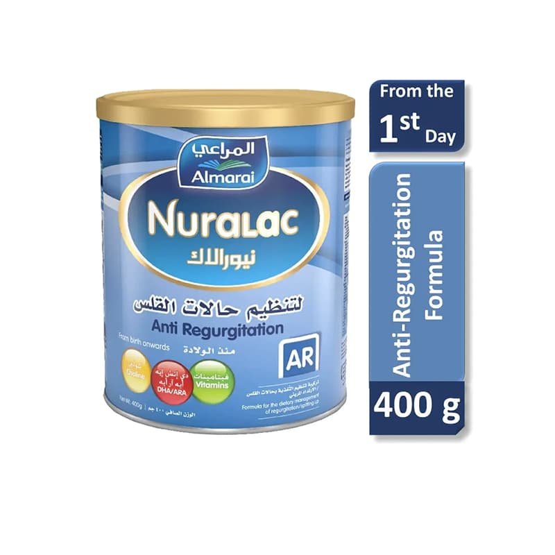 نيورالاك (ايه ار) حليب أطفال 400 جم