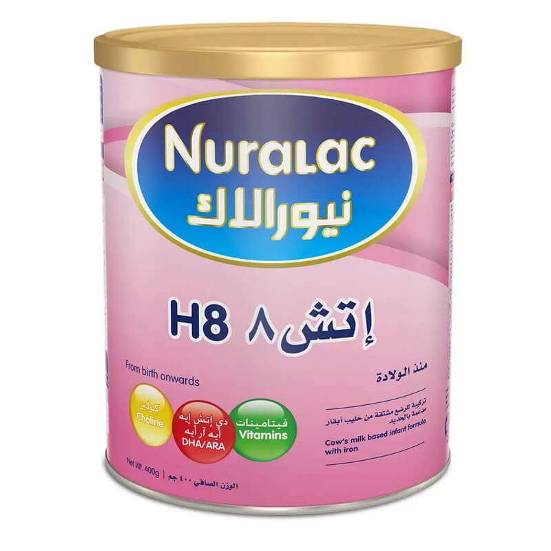 نيورالاك اتش 8 حليب أطفال 400 جم