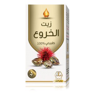 وادي النحل زيت الخروع طبيعي 100% 125مل