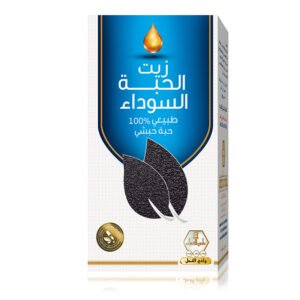 وادي النحل زيت الحبة السوداء 125مل