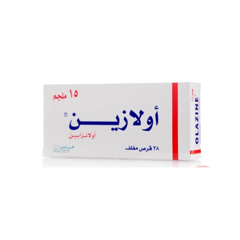 اولازين 15 ملغم 28 قرص