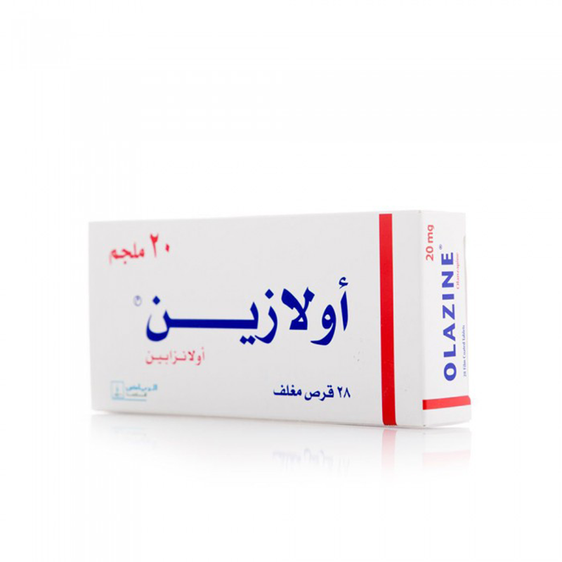 اولازين 20 مجم 28 قرص