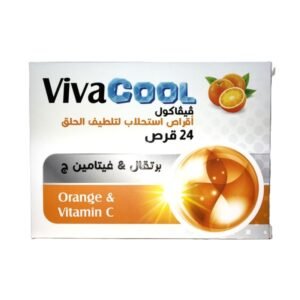 فيفاكول برتقال + فيتامين سي ٢٤ قرص