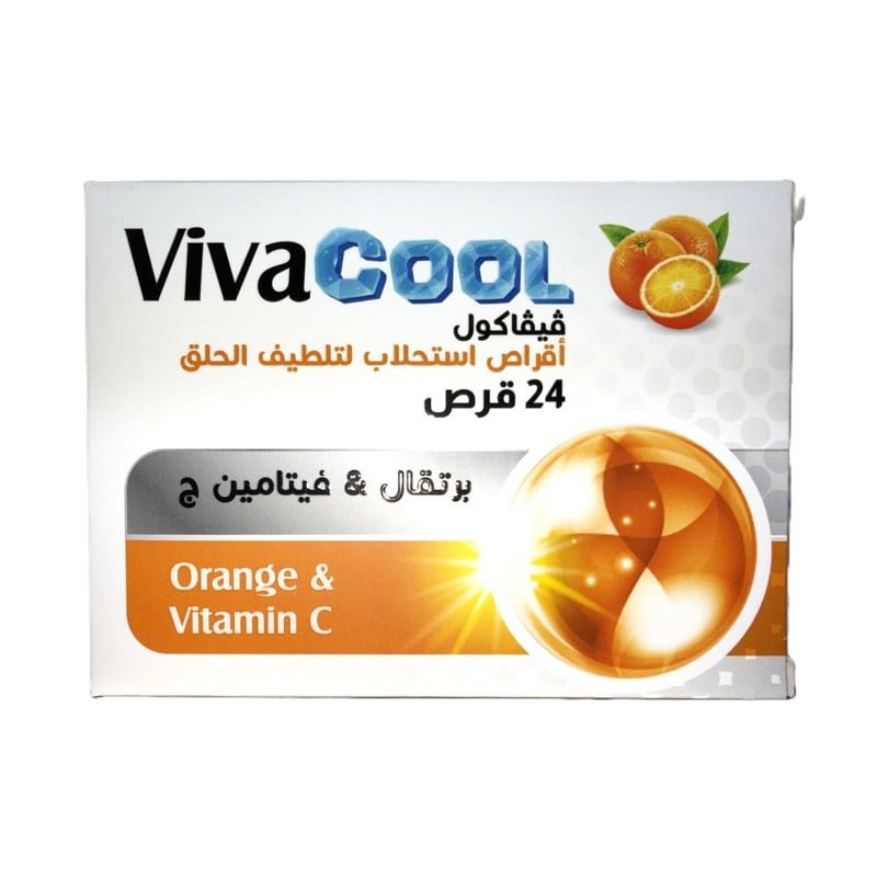 فيفاكول برتقال + فيتامين سي ٢٤ قرص