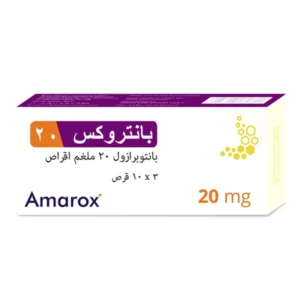 بانتروكس 20 مجم  20 قرص