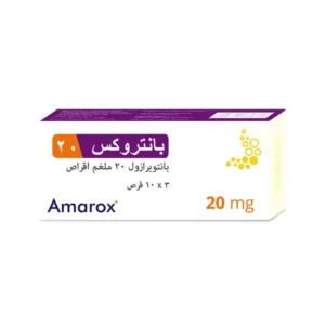 بانتروكس 20 مجم أقراص – 30 قرص