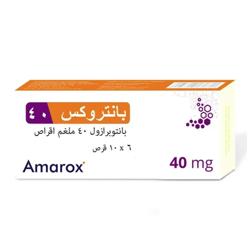 بانتروكس 40 مجم 60 قرص