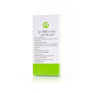 بنتاسا 500 مجم 50 قرص