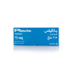 بلافيكس 75 مجم 28 قرص
