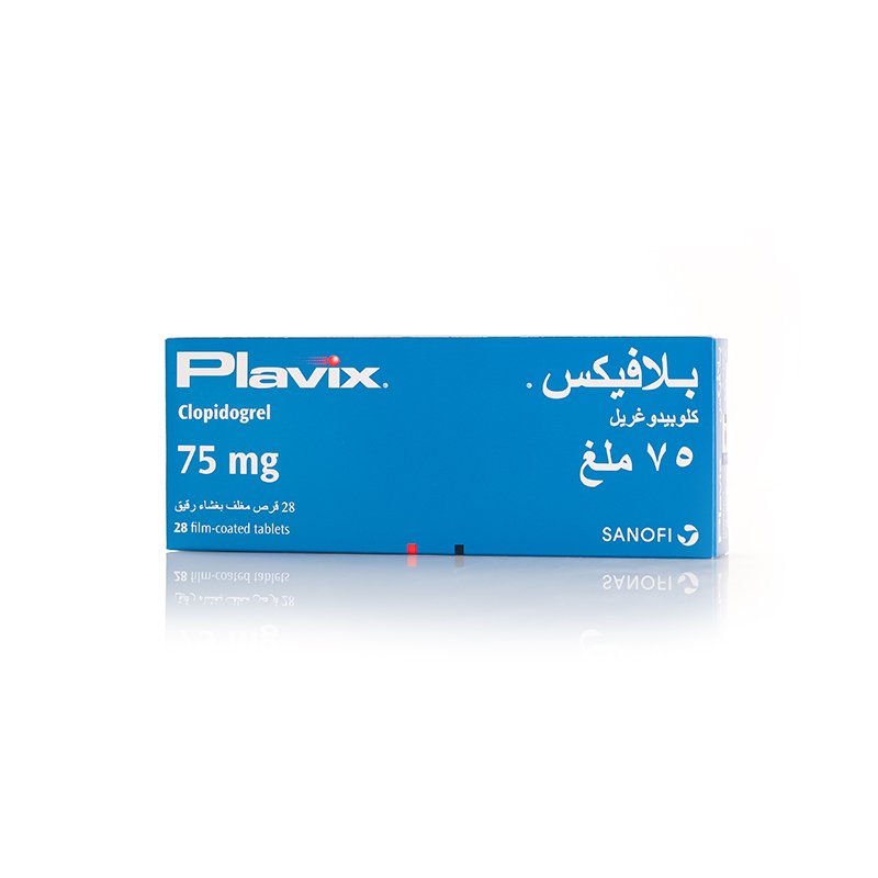بلافيكس 75 مجم 28 قرص