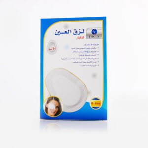 فوكس غطاء العين – للكبار (10 قطع)