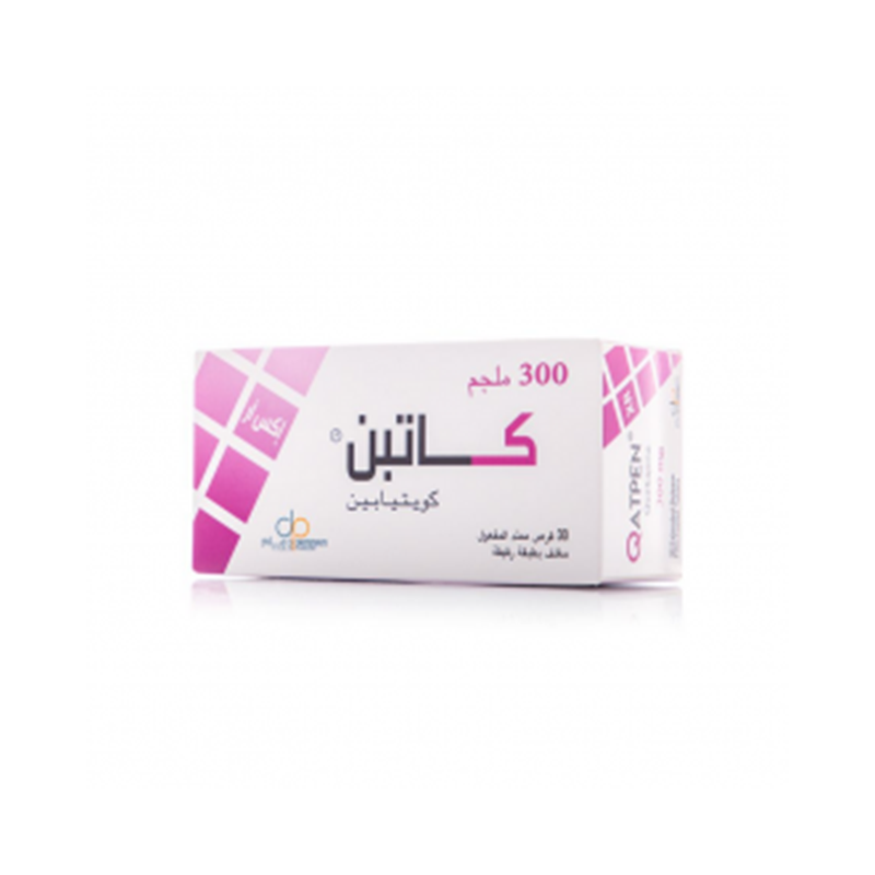 كاتبن إكس آر 300 مجم 30 قرص