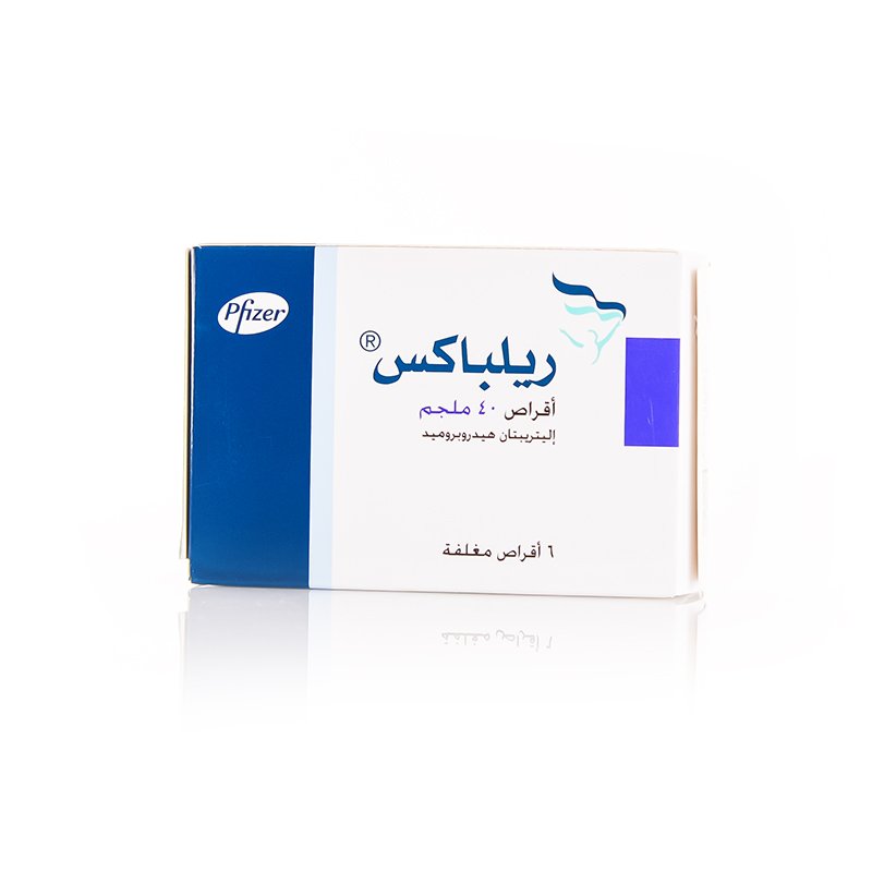ريلباكس 40 مجم 6 قرص