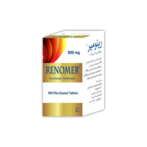 رينومير 800 مجم 180 قرص