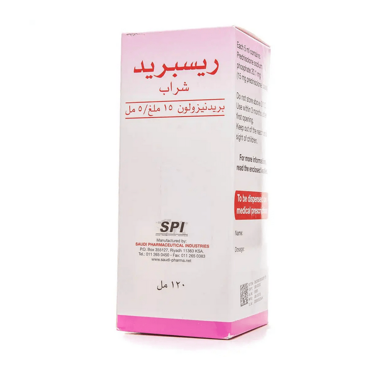 ريسبريد شراب 15 مجم/5 مل – 120 مل