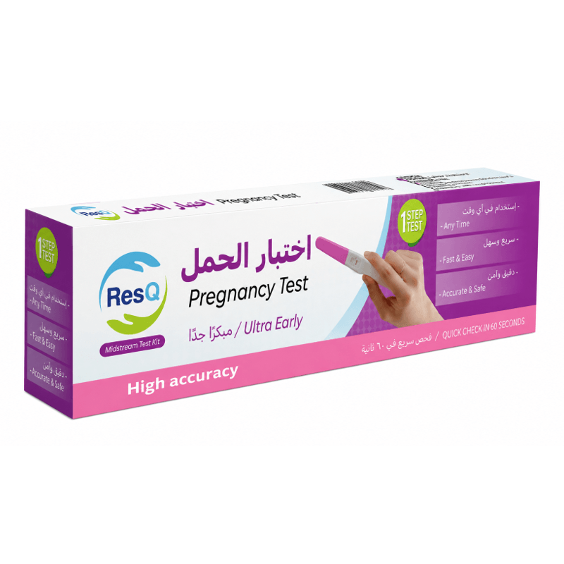 ريسكيو ميدستريم فحص حمل سريع ١ جهاز