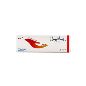 رياهيل مرهم 30 جم