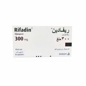 ريفادين 300 ملغ 8 كبسولة