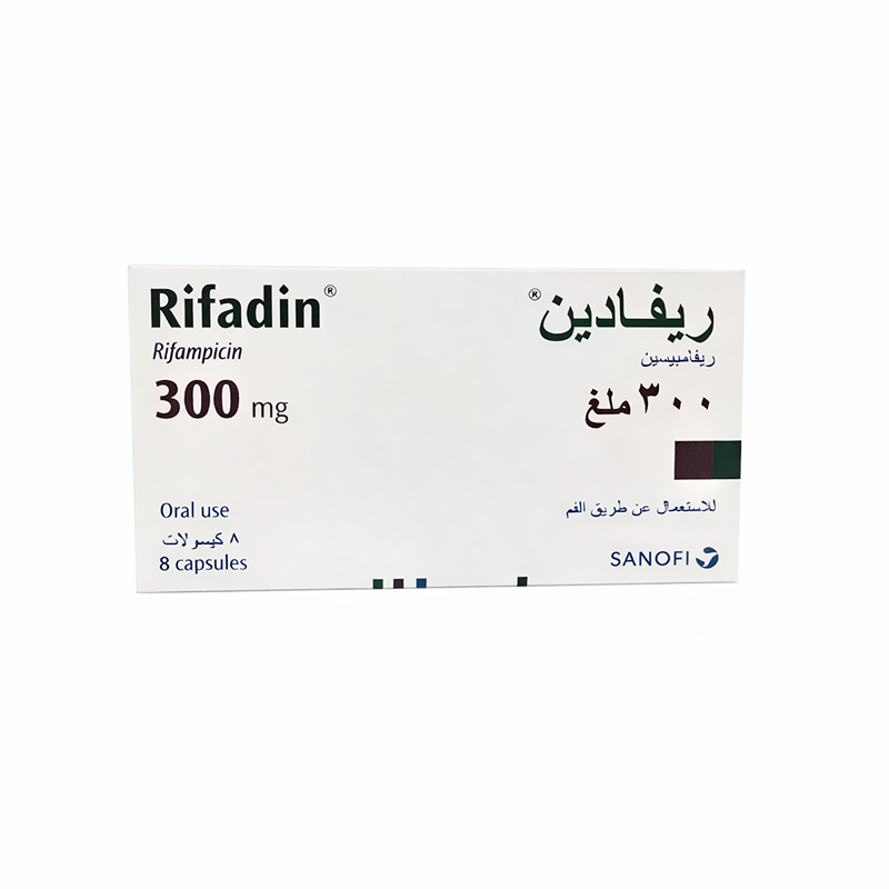 ريفادين 300 ملغ 8 كبسولة