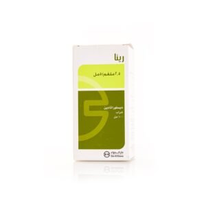 رينا شراب 2.5 مجم / 5 مل 100 مل
