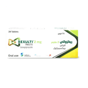 ريكسيولتي 2 ملغم 28 قرص