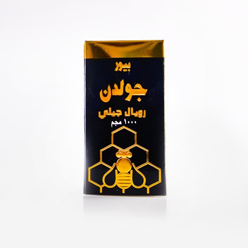 جولدن رويال جيلي 1000 مجم 30 كبسولة
