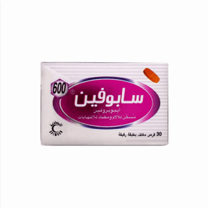 سابوفين 600 مجم 30 قرص