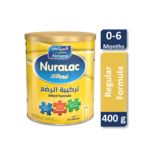 حليب نيورالاك للأطفال رقم (1) 400 جم