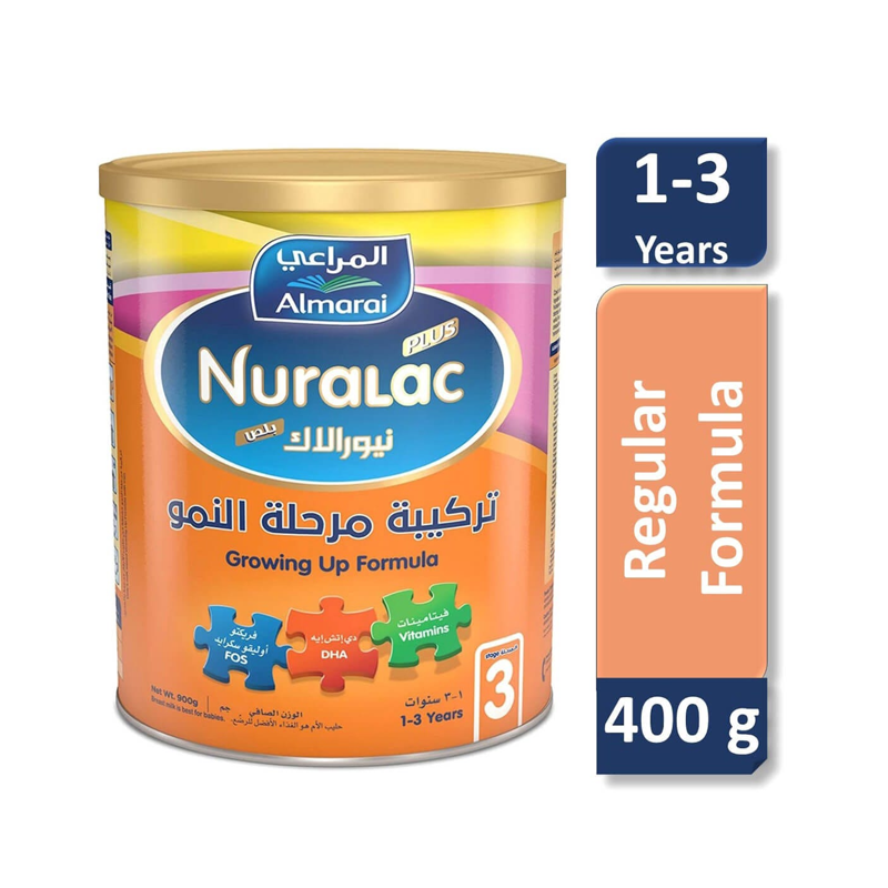 نيورالاك حليب أطفال 3- 400 جم