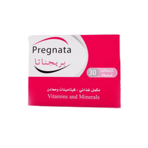 بريجناتا 30 كبسوله