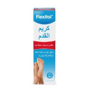 فليكسيتول كريم القدمين 85 جم
