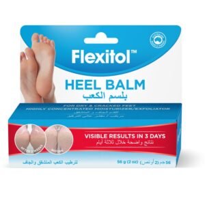 فليكسيتول بلسم الكعب 56 جم