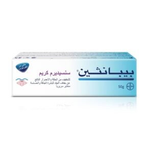 بيبانتين سينسيديرم كريم مرطب للبشرة - 50 جم