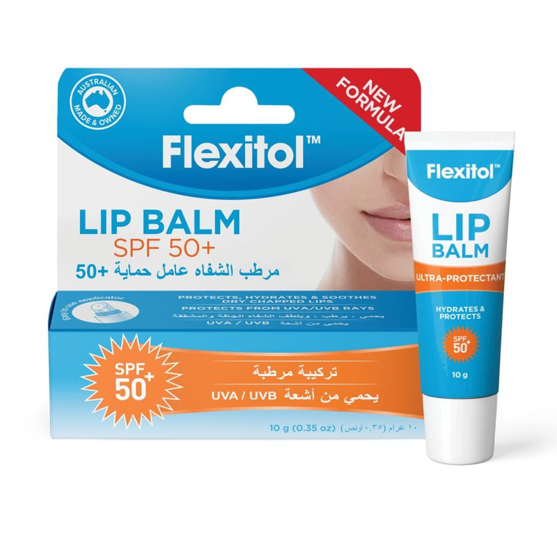 مرطب الشفاه الواقي من الشمس من فليكستول 10جرام