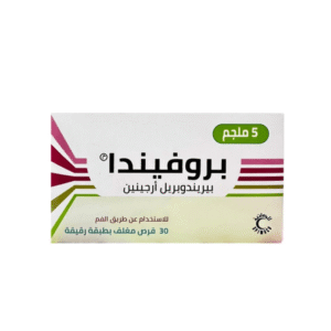 بروفيندا 5 ملجم 30 قرص