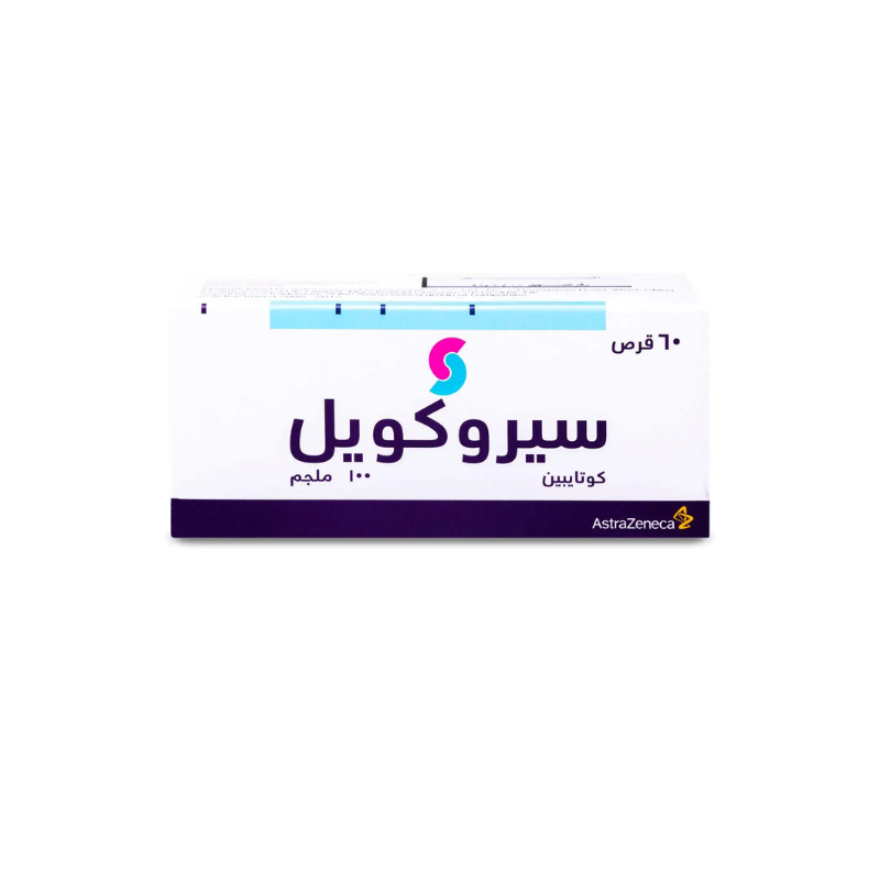 سيروكويل 100 مجم، مضاد للذهان، 60 قرص