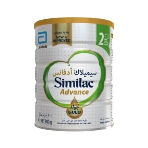 سيميلاك أدفانس (2) حليب أطفال 800 جم