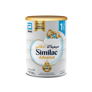 سيميلاك أدفانس (1) حليب أطفال 800 جم