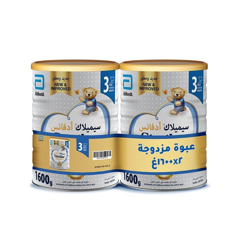 سيميلاك أدفانس جولد (3) حليب أطفال 1600 جم (2 حبة)