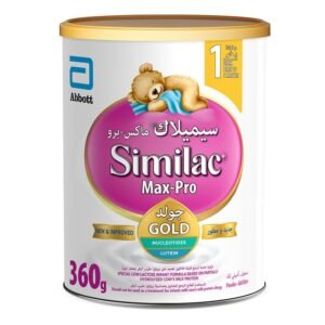 سيميلاك ماكس برو ١ حليب أطفال ٣٦٠ جم