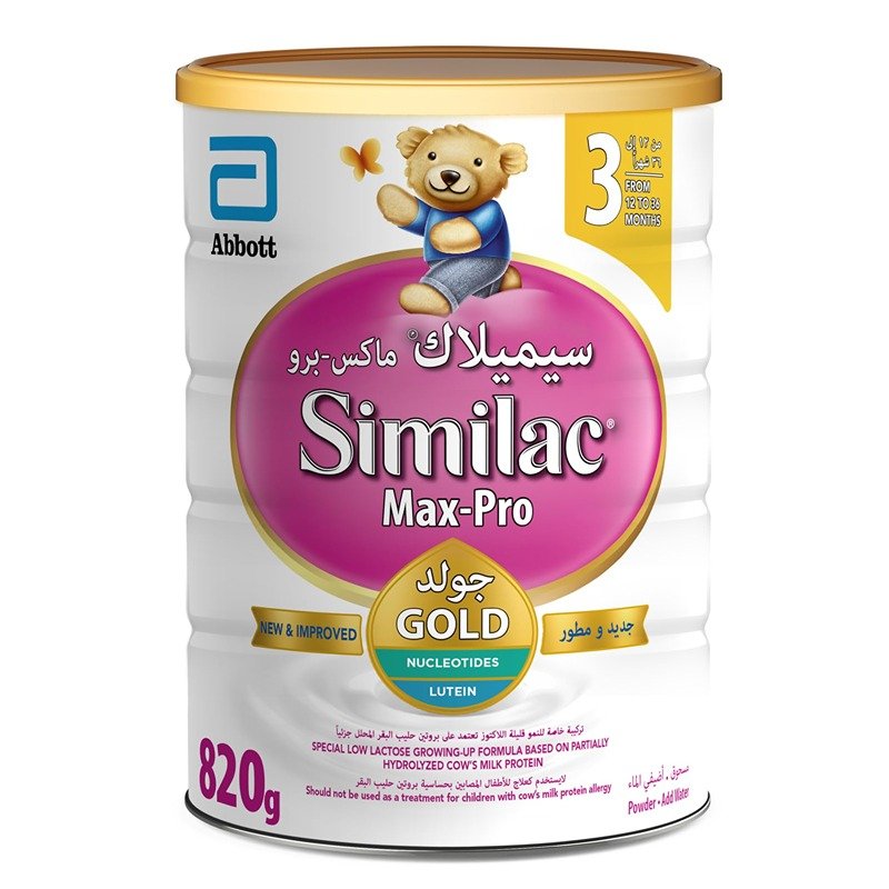 سيميلاك ماكس برو 3 حليب أطفال 820 جم