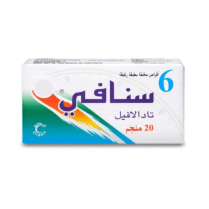 سنافي 20 ملغم 6 قرص