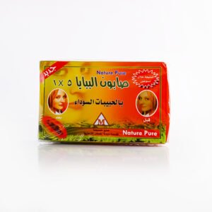 صابون الببايا 5 في 1 بالحبيبات السوداء 135 جم