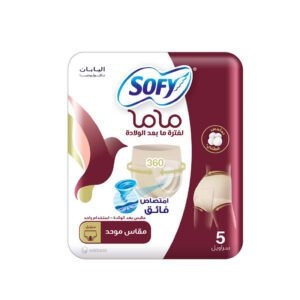 سوفي فوط صحية بانتي للأم 5 قطع