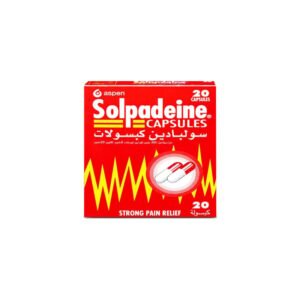 سولبادين كبسولات 20 كبسولة