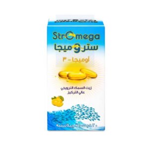 ستروميجا اوميجا 3 زيت السمك 900 مجم 30 كبسولة