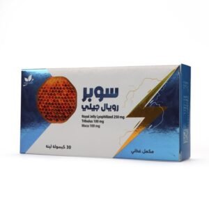 سوبر رويال جيلي 250 مج 30 كبسولة