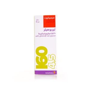 سيمبيكورت 160 ميكروجرام تربوهيلر
