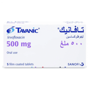 تافانيك 500 مجم أقراص – 5 أقراص